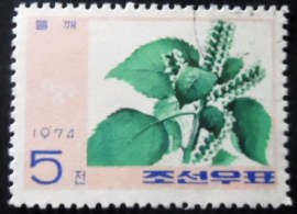 Selo postal da Coréia do Norte de 1974 Mint