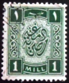 Selo Fiscal do Egito de 1939 Damgha masriya 1