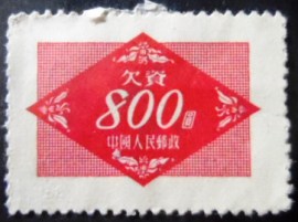 Selo postal da China de 1954 Digit in a rhombus