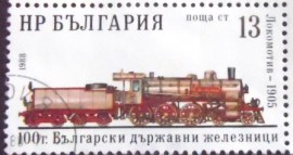 Selo postal da Bulgária de 1988 Hristo Botev Locomotive 1905
