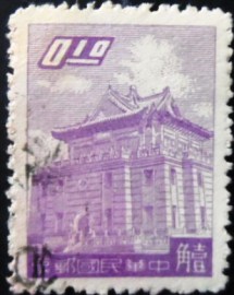 Selo postal de Taiwan de 1959 Chu Kwang Tower