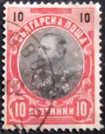 Selo postal da Bulgária de 1901 Prince Ferdinand I 10