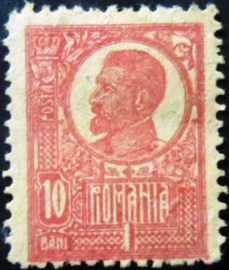 Selo postal da Romênia de 1920 Ferdinand I