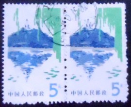Par de selos postais da China de 1980 Beihai Park