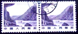 Par de selos postais da China de 1982 Gorges of the Yangtze river
