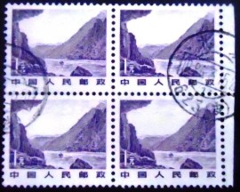 Quadra de selos postais da China de 1982 Gorges of the Yangtze river