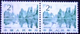 Par de selos postais da China de 1982 Guilin landscape
