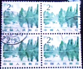 Quadra de selos postais da China de 1982 Guilin landscape