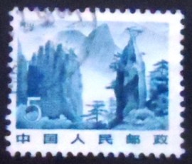 Selo postal da China de 1982 Mt.Huangshan