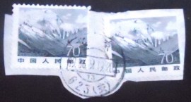 Par de selos postais da China de 1983 Landscapes