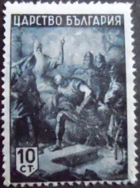 Selo postal da Bulgária de 1943 The Saga of Kubrat