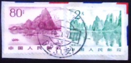 Par de selos postais da China de 1982-83 Seven-Star Crag + Guilin