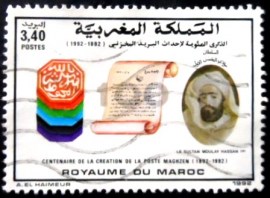 Selo postal do Marrocos de 1992 Anniversary of Sherifian Post