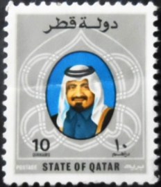 Selo postal do Qatar de 1982 Sheikh Khalifa bin Hamed Al-Thani