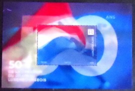Bloco postal Comemorativo de Luxemburgo de 2022 Flag of Luxembourg