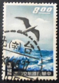 Selo postal de Taiwan de 1959 Slaty-backed Gull