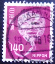 Selo postal do Japão de 1976 Noh Mask Old Man