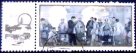 Selo postal da China de 1985 Meeting of Zunyi