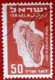 Selo postal aéreo de Israel de 1950 - Santuários da Torá