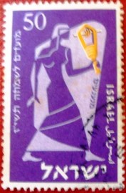 Selo postal de Israel de 1956 Musician with Sistrum