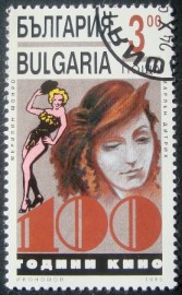 Selo postal comemorativo Bulgaria 1995 centenario cinema 3,00
