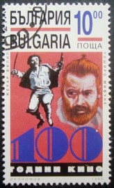Selo postal comemorativo Bulgaria 1995 centenario cinema 10,00