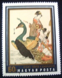 Selo postal comemorativo da Hungria de 1971 - Geisha in boat by Yeishi