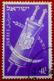 Selo postal aéreo de Israel de 1951 - Ano novo judaico