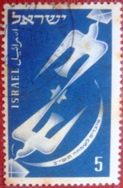Selo postal comemorativo de Israel de 1951 - Carrier Pigeons