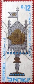Selo postal de Israel de 1966 Ritual Art Objects