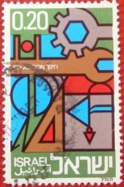 selo postal comemorativo de Israel de 1972 - Educação