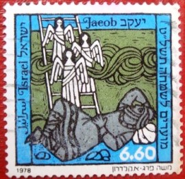 Selo postal de Israel de 1978 Jacob Os Patriarcas da Bíblia
