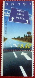 selo postal comemorativo de Israel de 1994 - Peace with Jordan