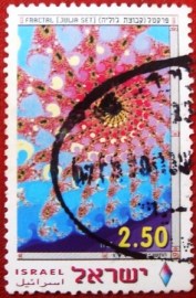 Selo postal de Israel de 1997 Fractal by Julia Set