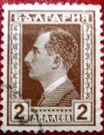 selo postal definitivo da Bulgaria de 1928 - Tsar Boris III
