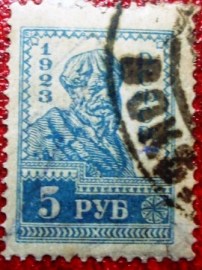 selo postal definitivo da Russia de 1923 - Worker