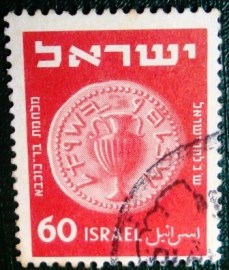 Selo postal definitivo de Israel de 1952 - Coins 60