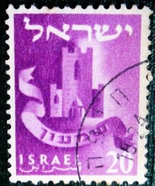 Selo postal de Israel de 1956 The Emblem of Simeon 20