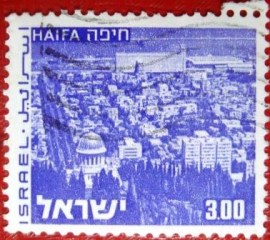 Selo postal definitivo de Israel de 1972 - Haifa