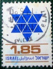 Selo postal definitivo de Israel de 1975 - David Shield 1,85