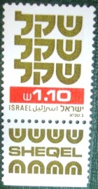 Selo postal definitivo de Israel de 1982 - Standby Sheqel 1,10