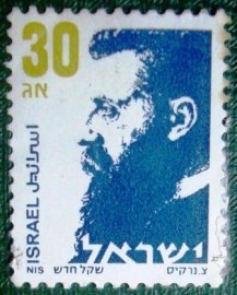 Selo postal definitivo de Israel de 1988 - Theodor Zeev Herzl 30