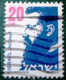 Selo postal definitivo de Israel de 1989 - Theodor Zeev Herzl