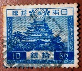 Selo postal Japão 1926 Castelo de Nagoya