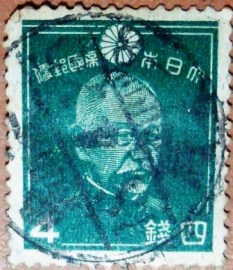 Selo postal definitivo do Japão de 1937 - Togo Heihachiro