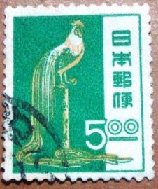 Selo postal definitivo do Japão de 1971 - Galo de cauda longa