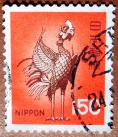 Selo postal definitivo do Japão de 1971 - Pheunix