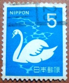 Selo postal definitivo do Japão de 1971 - Whooper Whooper Swan