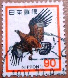 Selo postal definitivo do Japão de 1973 - Águia dourada