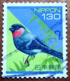 Selo postal definitivo do Japão de Bullfinch Eurasiático